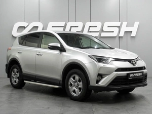 Внедорожник Toyota RAV4 2015 года, 1834000 рублей, Воронеж