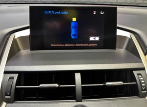 Внедорожник Lexus NX 2017 года, 3007000 рублей, Красноярск