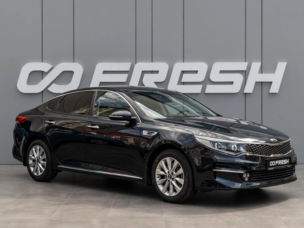 Седан Kia Optima 2016 года, 1790000 рублей, Краснодар