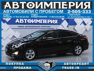Седан Hyundai i40 2013 года, 1058000 рублей, Солонцы