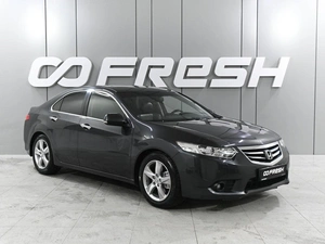 Седан Honda Accord 2011 года, 1329000 рублей, Аксай