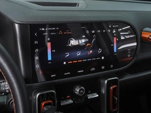 Внедорожник Haval Dargo 2025 года, 3179000 рублей, Ростов-на-Дону