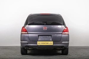 Минивэн Honda Odyssey 2004 года, 799000 рублей, Томск