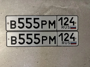 Продам гос.номер В 555 РМ 124 280000 рублей, Красноярск