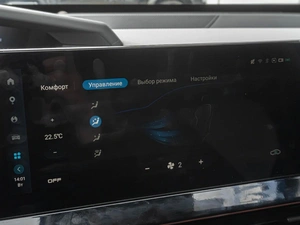 Лифтбек Changan UNI-V 2023 года, 2300000 рублей, Краснодар