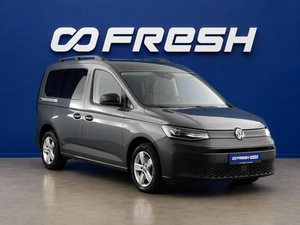 Минивэн Volkswagen Caddy 2021 года, 4158055 рублей, Москва