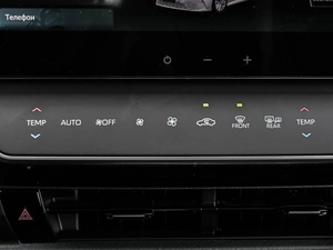 Седан Toyota Camry 2025 года, 4699000 рублей, Кирилловка