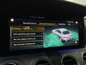 Седан Mercedes-benz E-класс 2021 года, 4697000 рублей, Солонцы