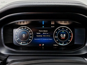 Седан OMODA S5 2024 года, 1590000 рублей, Краснодар
