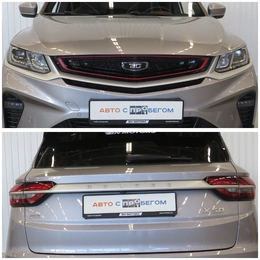 Внедорожник Belgee X50 2024 года, 1698000 рублей, Калуга