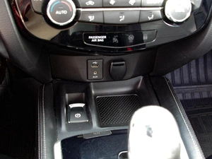 Внедорожник Nissan Qashqai 2014 года, 1390000 рублей, Владимир