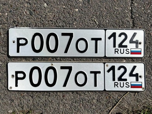 гос номер 007 в асортименте 355000 рублей, Красноярск