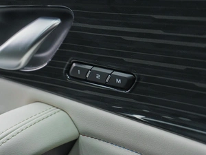 Внедорожник Geely Monjaro 2024 года, 3549000 рублей, Сургут