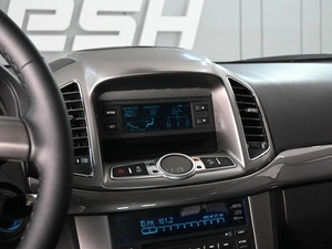 Внедорожник Chevrolet Captiva 2012 года, 1319000 рублей, Ростов-на-Дону