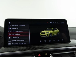 Внедорожник BMW X4 M 2022 года, 9497077 рублей, Москва