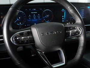Внедорожник Chery Tiggo 7 Pro Max 2024 года, 2060000 рублей, Минеральные Воды