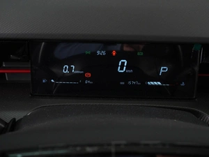 Внедорожник Jetour Dashing 2023 года, 2544000 рублей, Минеральные Воды