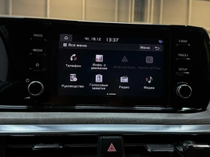 Седан Kia K5 2021 года, 2497000 рублей, Красноярск