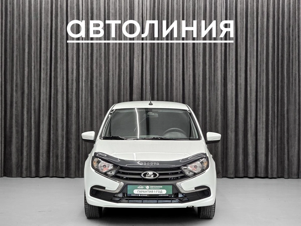 Седан ВАЗ (LADA) Granta 2019 года, 619000 рублей, Красноярск