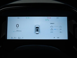 Внедорожник Geely Xingyue L 2026 года, 4568888 рублей, Москва