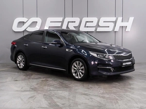 Седан Kia Optima 2017 года, 1749000 рублей, Воронеж