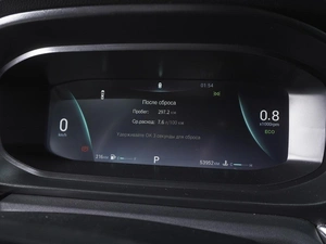 Седан OMODA S5 2024 года, 1465000 рублей, Ростов-на-Дону