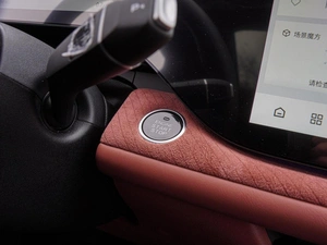 Внедорожник Changan CS75 Plus 2025 года, 3659000 рублей, Волгоград