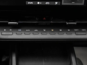 Внедорожник Changan UNI-S 2024 года, 2534000 рублей, Кирилловка