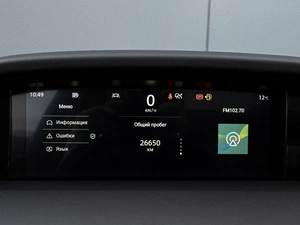 Внедорожник Changan UNI-K 2023 года, 3300000 рублей, Краснодар