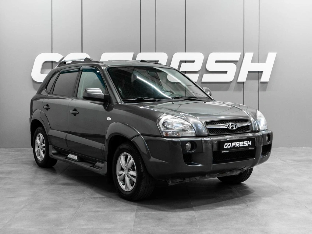 Внедорожник Hyundai Tucson 2008 года, 850000 рублей, Тюмень