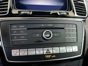 Внедорожник Mercedes-benz GLE-класс Coupe 2019 года, 6195000 рублей, Уфа