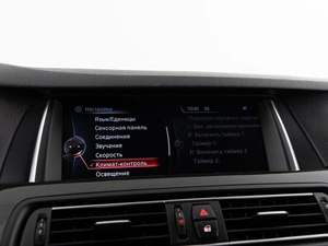 Седан BMW 5 серия 2016 года, 2789050 рублей, Москва
