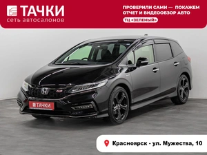 Хетчбэк Honda Jade 2018 года, 1800000 рублей, Красноярск