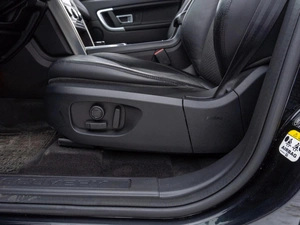 Внедорожник Land Rover Discovery Sport 2016 года, 1799000 рублей, Саратов