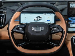 Внедорожник Geely Atlas 2025 года, 3390000 рублей, Ставрополь
