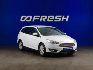 Универсал Ford Focus 2018 года, 1349071 рублей, Москва