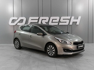 Хетчбэк Kia Ceed 2015 года, 1529000 рублей, Аксай