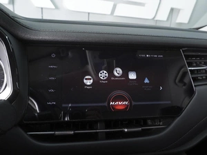 Внедорожник Haval F7 2021 года, 1650000 рублей, Ростов-на-Дону