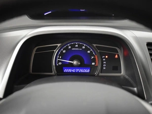 Седан Honda Civic 2008 года, 749900 рублей, Казань