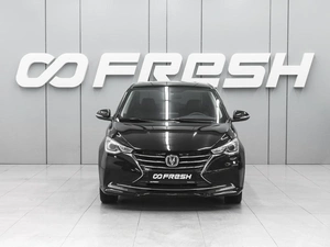 Седан Changan Alsvin 2023 года, 1199000 рублей, Ростов-на-Дону