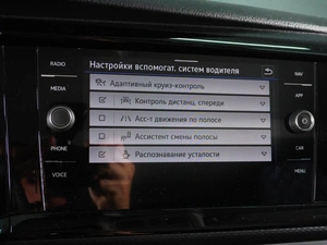 Минивэн Volkswagen Multivan 2021 года, 6929000 рублей, Красный Пахарь