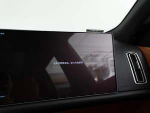 Внедорожник Li Auto L9 2023 года, 5995055 рублей, Москва