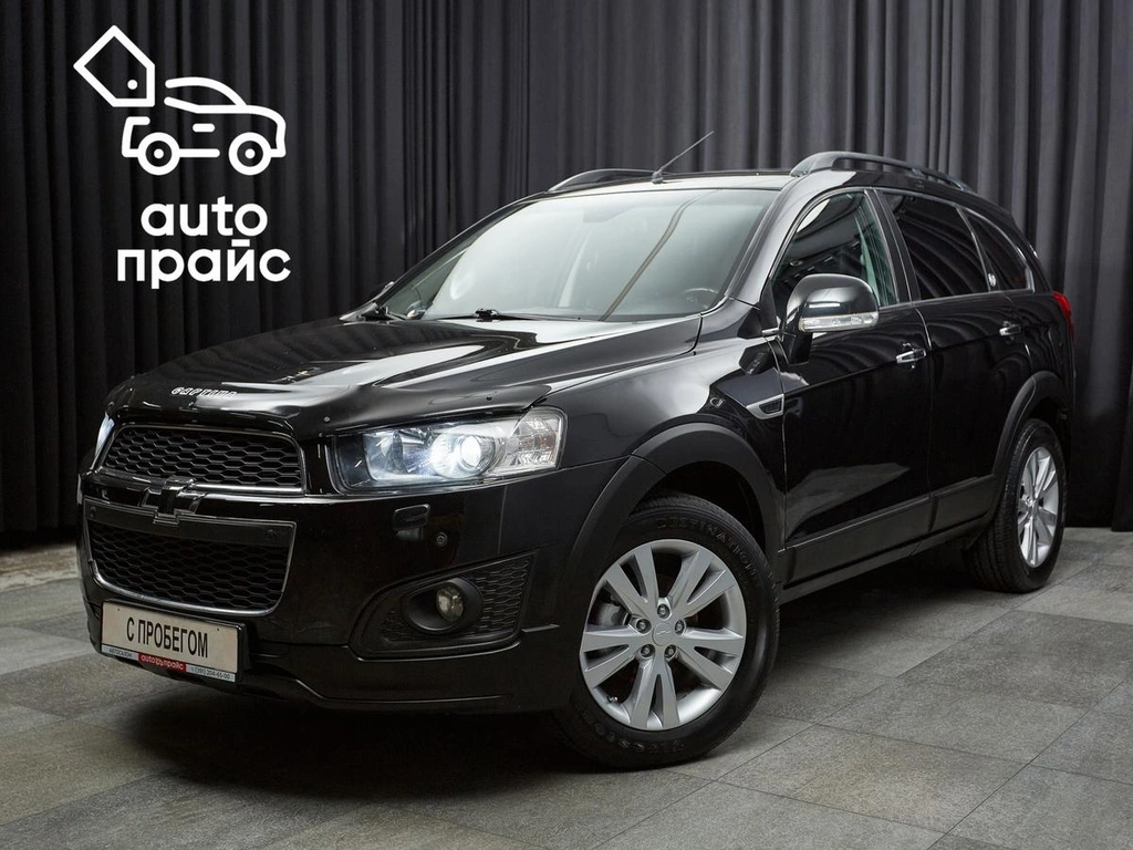 Внедорожник Chevrolet Captiva 2013 года, 1489000 рублей, Красноярск