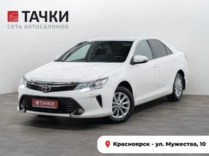 Седан Toyota Camry 2014 года, 1900000 рублей, Красноярск