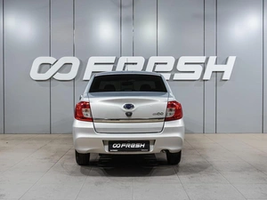 Седан Datsun on-DO 2014 года, 419000 рублей, Воронеж