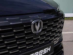 Внедорожник Changan UNI-S 2024 года, 2265000 рублей, Большой Сочи