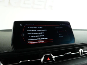 Купе Toyota Supra 2019 года, 7449046 рублей, Москва