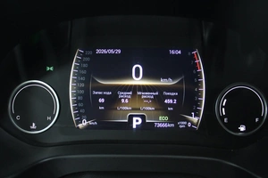 Внедорожник Chery Tiggo 4 2019 года, 1325000 рублей, Красноярск