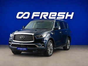 Внедорожник Infiniti QX80 2018 года, 4799777 рублей, Москва