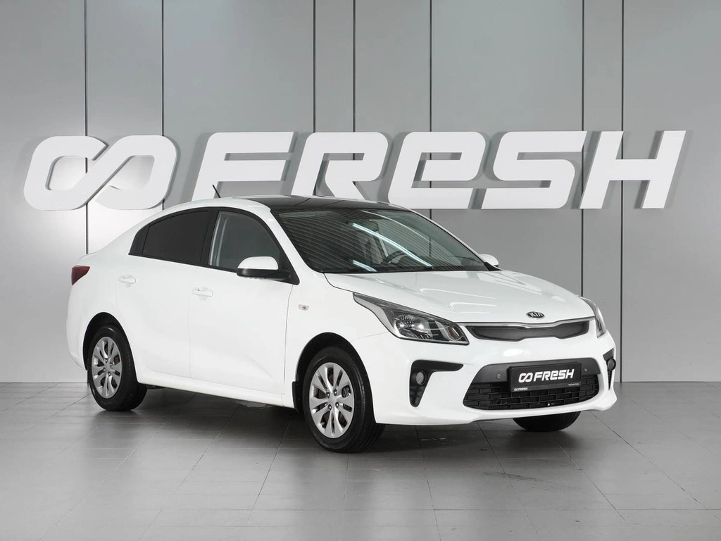 Седан Kia Rio 2019 года, 1270000 рублей, Красный Пахарь